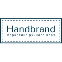 Handbrand Agency