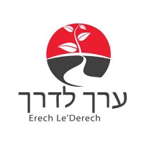 Erech-la-derech  קהילת ערך לדרך logo - Similar company to Ore To Excellence (אור לחינוך)