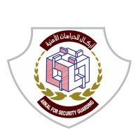 أركال للحراسات الأمنية logo - Similar company to Rastaka