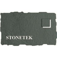 Stonetek Llc. logo - Similar company to S. Mcclain Stone Co.