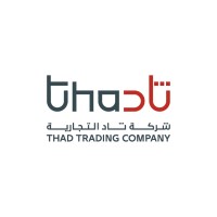 Thad Trading Company logo - Similar company to Ghithaa | غِذاء
