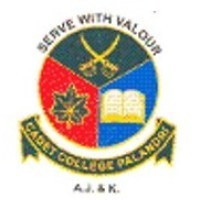 Cadet College Palandri Azad Kashmir logo - Similar company to Reliant Bpo