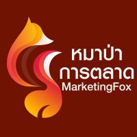 Marketing Fox  Thailand logo - Similar company to Marketing Map Consulting
