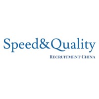 Speed & Quality Recruitment China logo - Similar company to Finework Shanghai/Hunan