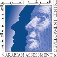 Arabian Assessment & Development Centre (AADC) logo - Similar company to Development Code Llc