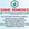 SHINE REMEDIES logo - Similar company to Introsort Technologies