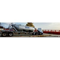 VISTA TRADING AND LOGISTICS (GUYANA) INC. logo - Similar company to Vista Logistics