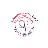 FIELD SAFETY ORGANIZATION logo - Similar company to Mdl