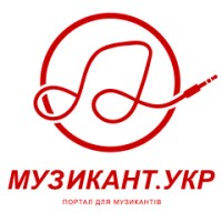 Musician