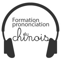 Formation Prononciation du Chinois logo - Similar company to Mandarinmaster
