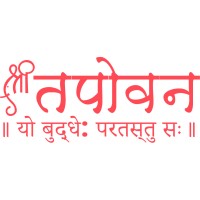 Shree Tapovan Mid-brain Activation Academy logo - Similar company to Mud Box | Handwriting | Phonics | Abacus | Vedic Math | Summer Camp | Mid-Brain Activation- Kharghar