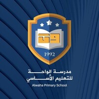 Alwaha Primary School logo - Similar company to Jtech Solution