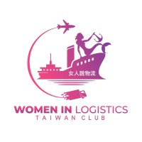 Women in Logistics Club 女人說物流 logo - Similar company to Writepath Esg Language And Data Disclosure