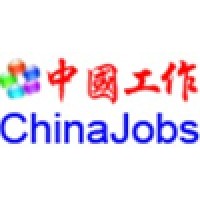 China Job Openings logo - Similar company to Echinacareers