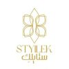 STYILEK - ستايلِك logo - Similar company to Riyadh Diamond | جوهرة الرياض