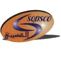 Suliman Al Qadeebi Sons' Contracting Company (SQSCCO) logo - Similar company to Saad S. Alsaadi & Sons For Contracting And Maintenance