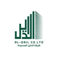 Al Dail Company | شركة الدايل logo - Similar company to Bloss