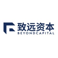 致远资本 logo - Similar company to Taskforce Consultancy