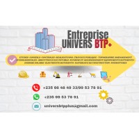 Entreprise Univers BTP+ logo - Similar company to Delta-C Sarl