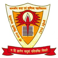 Shri Atal Bihari Vajpayee Government Arts & Commerce College logo - Similar company to Sri Balaji University,Pune