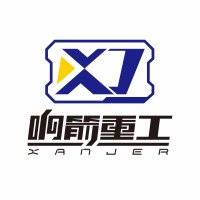 XANJER logo - Similar company to Xanjer