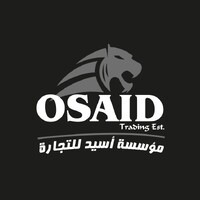 Osaid Trading Est - مؤسسة أسيد للتجارة logo - Similar company to Walid Ayoub Ali & Sons