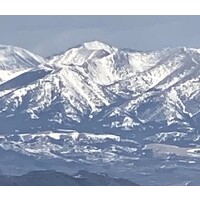 The Crazy Peak Foundation logo - Similar company to Crazy Peak Llc