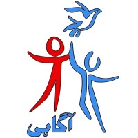 Youth For Human Rights آگاہی logo - Similar company to Neoteric Events