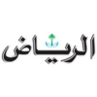 Alriyadh Newspaper