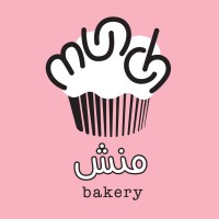 Munch Bakery منش بيكري logo - Similar company to Bal'Harm