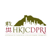 Hong Kong Jockey Club Disaster Preparedness and Response Institute