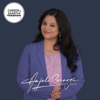Career Saarthi logo - Similar company to Saarthi