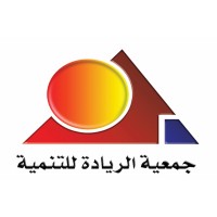 ElReyada Development Association logo - Similar company to Pixel Academy
