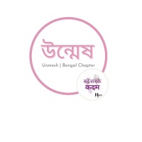 Unmesh_Myra