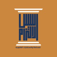 شركة أسس الالتزام للمحاماة والاستشارات القانونية logo - Similar company to Gfact.Sa