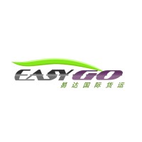 Easygo International Logistics Co., Ltd. logo - Similar company to Hart Worldwide Logistics Limited