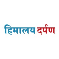 Himalaya Darpan logo - Similar company to Meraaquii