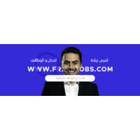 Freeejob website hub logo - Similar company to S2Ha2R