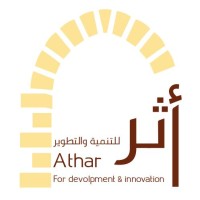 Athar logo - Similar company to Abdeen Electronics