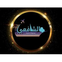 شركة الشافعى لخدمات الشحن الدولي و النقل البري والاستيراد و التصدير logo - Similar company to Diesel Trucks - للإستيراد و التصدير