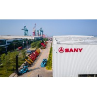 SANY Port Machinery logo - Similar company to Universal One International Academy