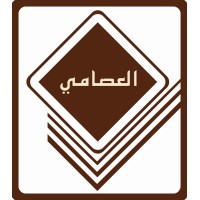 Al Essami Co. for Investment & Trade logo - Similar company to Jo Future