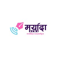 Maryada News logo - Similar company to Ksw News