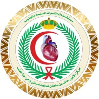 Prince Khalid Bin Sultan Cardiac Center logo - Similar company to رواتب