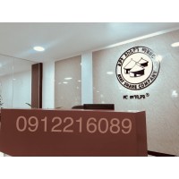 AYAT Real Estate logo - Similar company to Amibara Properties
