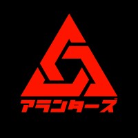 Alanterz logo - Similar company to Argus Soft