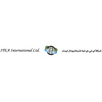 ITEA International logo - Similar company to Itea International Ltd.