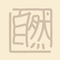 SHIZEN SCHOOL logo - Similar company to Malarme Marius