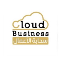 سحابة الأعمال لخدمات الأعمال logo - Similar company to شركة سحابة الاعمال