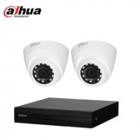 Dahua CC Camera Packages Price in Bangladesh | HikVision CC Camera Price in Bangladesh - CCTV Shop logo - Similar company to Wifi Computers